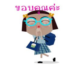 our daily life. sticker #8880059