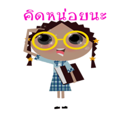 our daily life. sticker #8880061