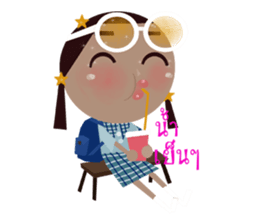 our daily life. sticker #8880062