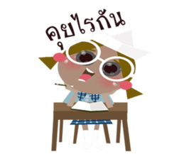 our daily life. sticker #8880063