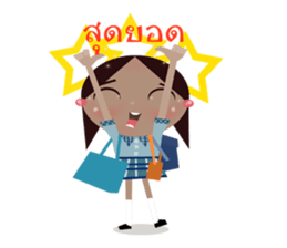 our daily life. sticker #8880064