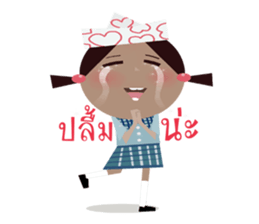 our daily life. sticker #8880067