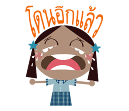 our daily life. sticker #8880070