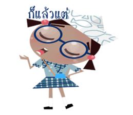 our daily life. sticker #8880077