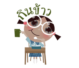 our daily life. sticker #8880079