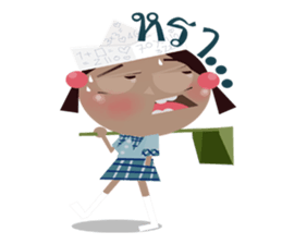 our daily life. sticker #8880080