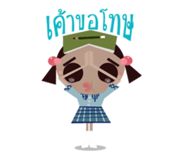 our daily life. sticker #8880081