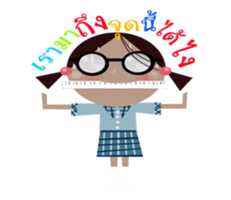 our daily life. sticker #8880084