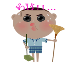 our daily life. sticker #8880087