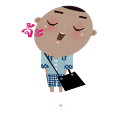 our daily life. sticker #8880088