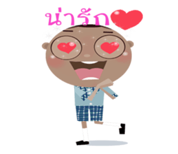 our daily life. sticker #8880093