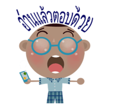 our daily life. sticker #8880094