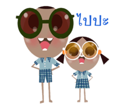 our daily life. sticker #8880095