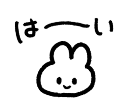 Rabbity-san sticker #8880179