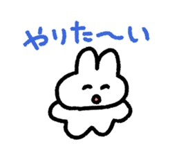 Rabbity-san sticker #8880185
