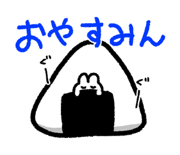Rabbity-san sticker #8880189
