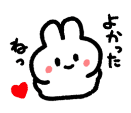 Rabbity-san sticker #8880190