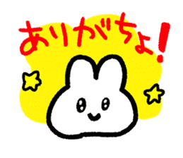Rabbity-san sticker #8880194