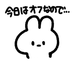 Rabbity-san sticker #8880199
