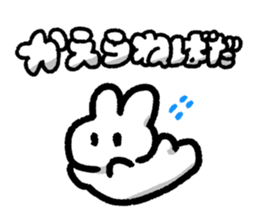 Rabbity-san sticker #8880200