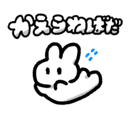 Rabbity-san sticker #8880200