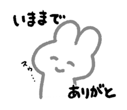 Rabbity-san sticker #8880202