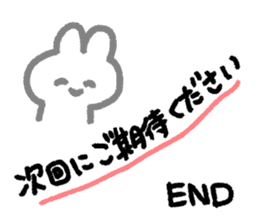 Rabbity-san sticker #8880203