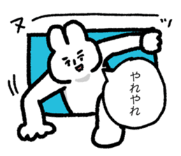 Rabbity-san sticker #8880215