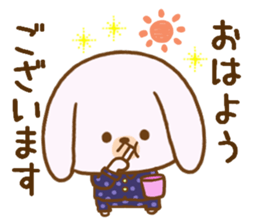 Words to use the cute rabbit for sticker #8880256
