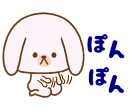 Words to use the cute rabbit for sticker #8880258