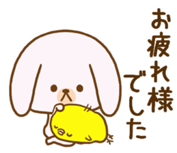 Words to use the cute rabbit for sticker #8880259