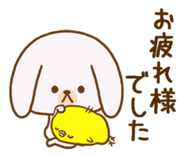 Words to use the cute rabbit for sticker #8880259