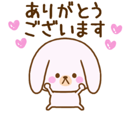 Words to use the cute rabbit for sticker #8880261