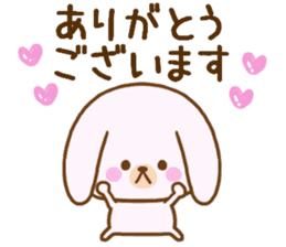 Words to use the cute rabbit for sticker #8880261
