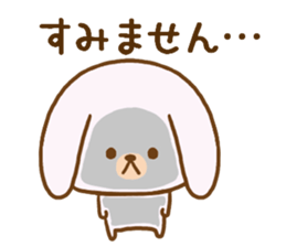 Words to use the cute rabbit for sticker #8880262