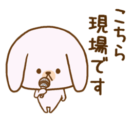Words to use the cute rabbit for sticker #8880268