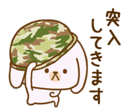 Words to use the cute rabbit for sticker #8880269