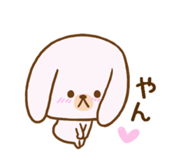 Words to use the cute rabbit for sticker #8880272