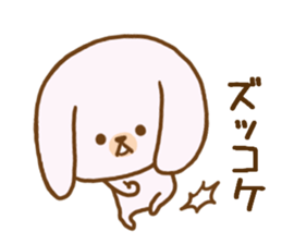 Words to use the cute rabbit for sticker #8880275