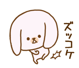 Words to use the cute rabbit for sticker #8880275