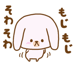 Words to use the cute rabbit for sticker #8880277
