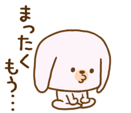 Words to use the cute rabbit for sticker #8880279