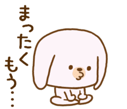 Words to use the cute rabbit for sticker #8880279