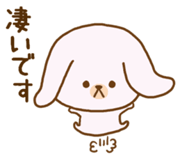 Words to use the cute rabbit for sticker #8880282