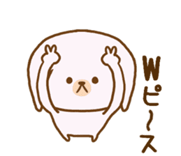Words to use the cute rabbit for sticker #8880283