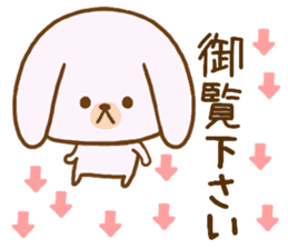Words to use the cute rabbit for sticker #8880284