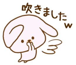 Words to use the cute rabbit for sticker #8880287