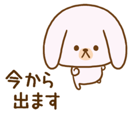 Words to use the cute rabbit for sticker #8880289