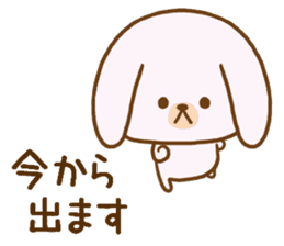 Words to use the cute rabbit for sticker #8880289