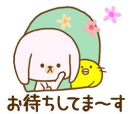 Words to use the cute rabbit for sticker #8880291